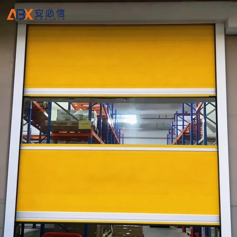 哈尔滨市高速门
